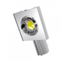 Светодиодный светильник Fiolent Магистраль 50 V2.0 эко